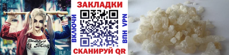 Где купить наркотики Анжеро-Судженск hydra ONION  Марихуана  АМФЕТАМИН 