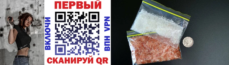 Amphetamine 97% Анжеро-Судженск
