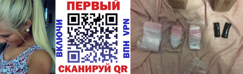 кракен tor  Анжеро-Судженск  АМФЕТАМИН VHQ  где можно купить  