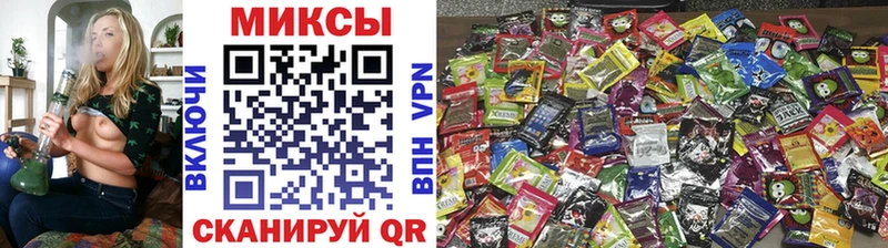 БУТИРАТ 99%  Анжеро-Судженск 