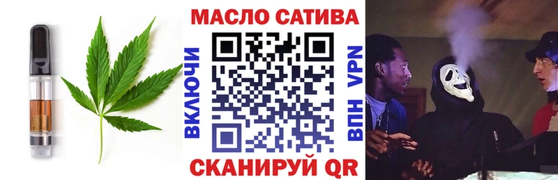 kraken вход  Анжеро-Судженск  Canna-Cookies марихуана 