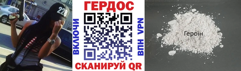 продажа наркотиков  Анжеро-Судженск  OMG ссылка  ГЕРОИН хмурый 