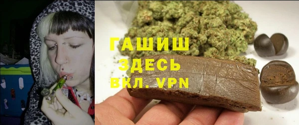 MDMA Premium VHQ Алексеевка