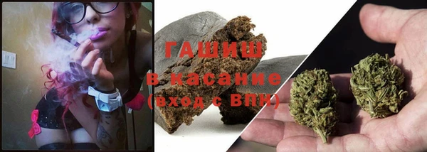 таблы Алексин