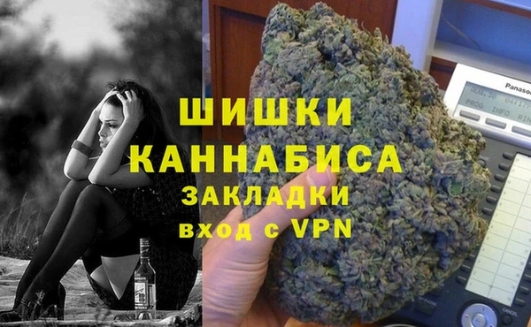 экстази Алзамай