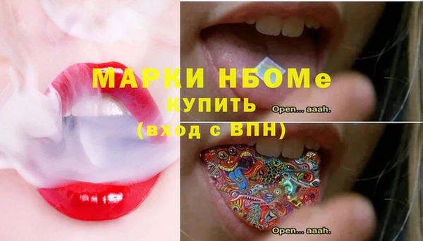 таблы Алексин