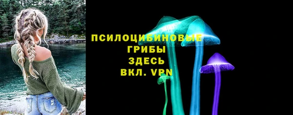 экстази Алзамай