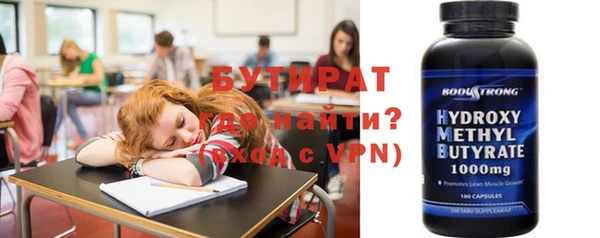 таблы Алексин