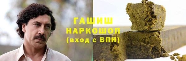 таблы Алексин