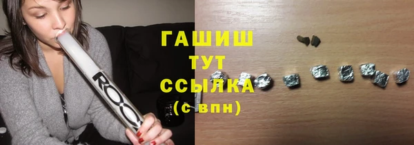 экстази Алзамай