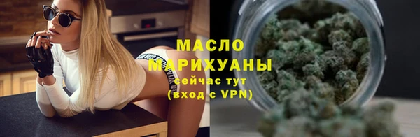 MDMA Premium VHQ Алексеевка