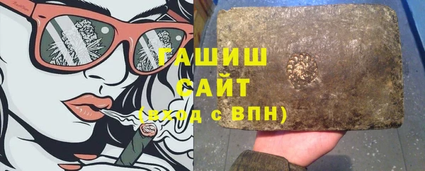 экстази Алзамай