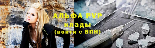 экстази Алзамай
