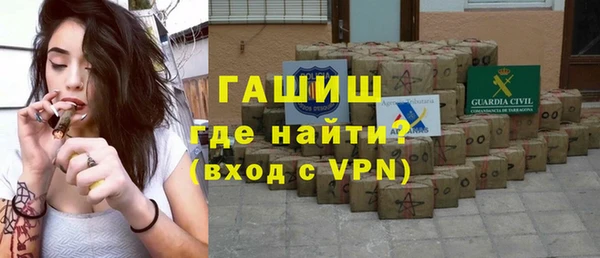 экстази Алзамай