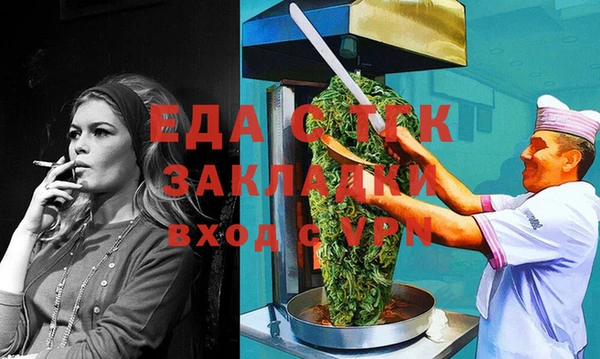 MDMA Premium VHQ Алексеевка