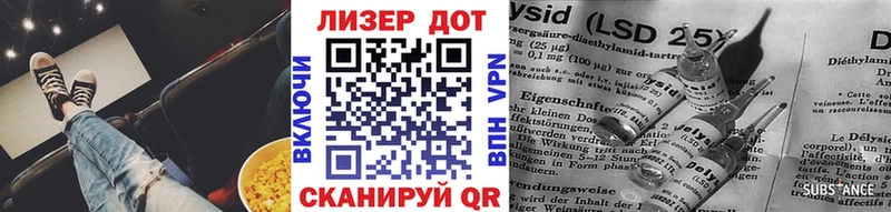 купить наркотики цена  Анжеро-Судженск  Марки N-bome 1,8мг 