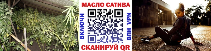 Дистиллят ТГК вейп с тгк  OMG зеркало  Анжеро-Судженск  как найти наркотики 
