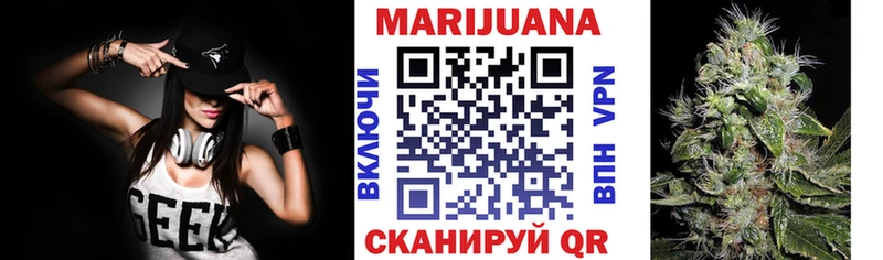 закладка  Анжеро-Судженск  Канабис индика 